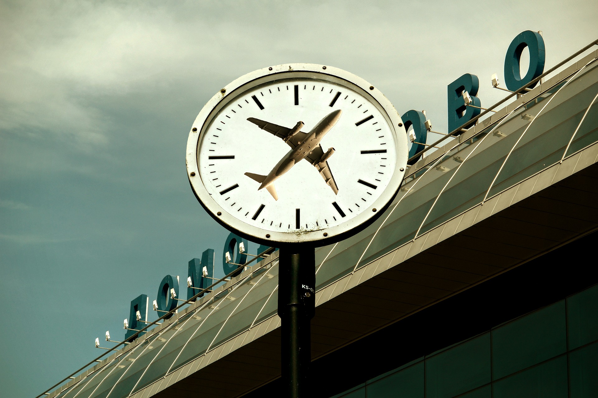 Airport Clock