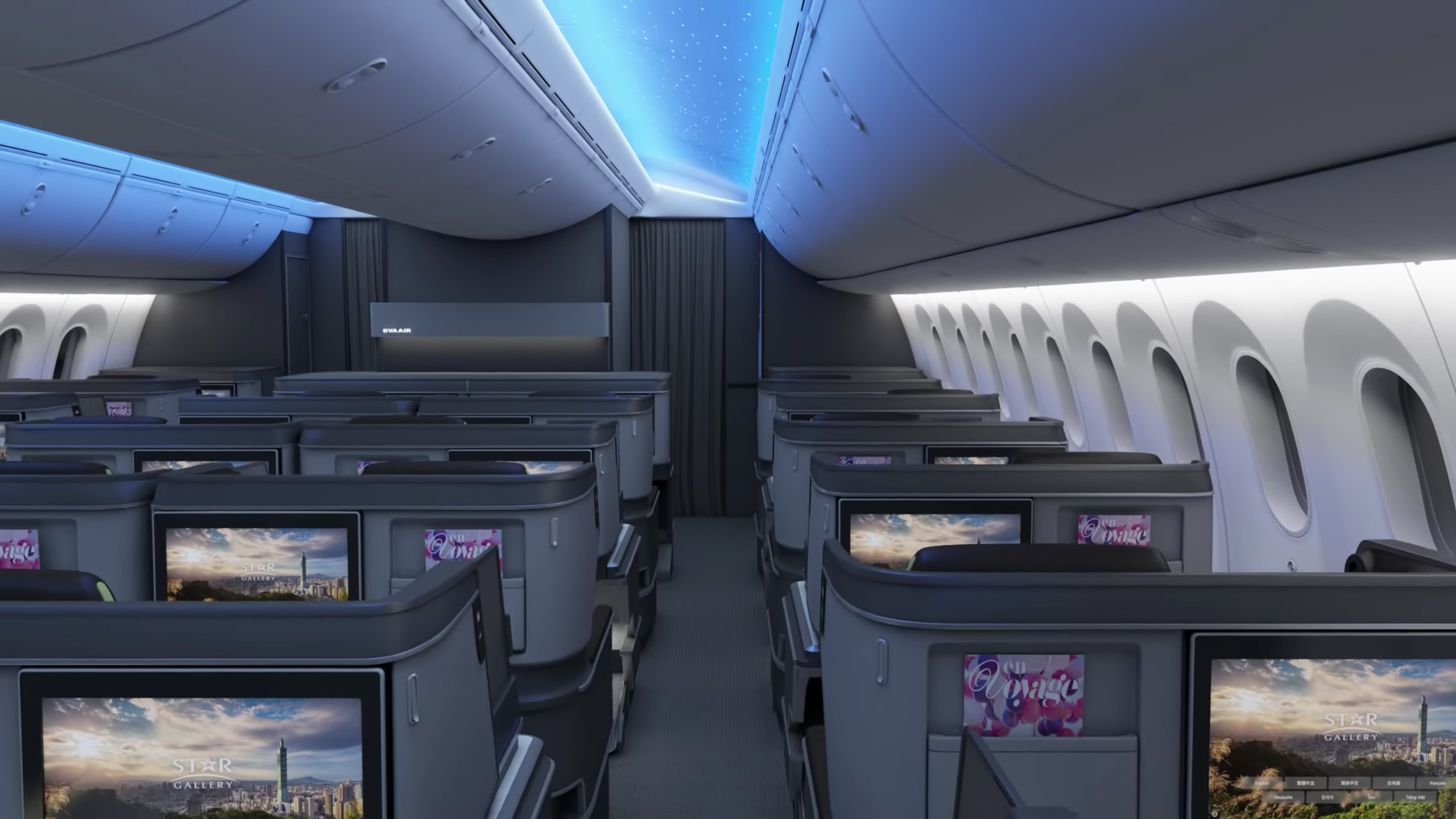 EVA New 787 Business Cabin Blue