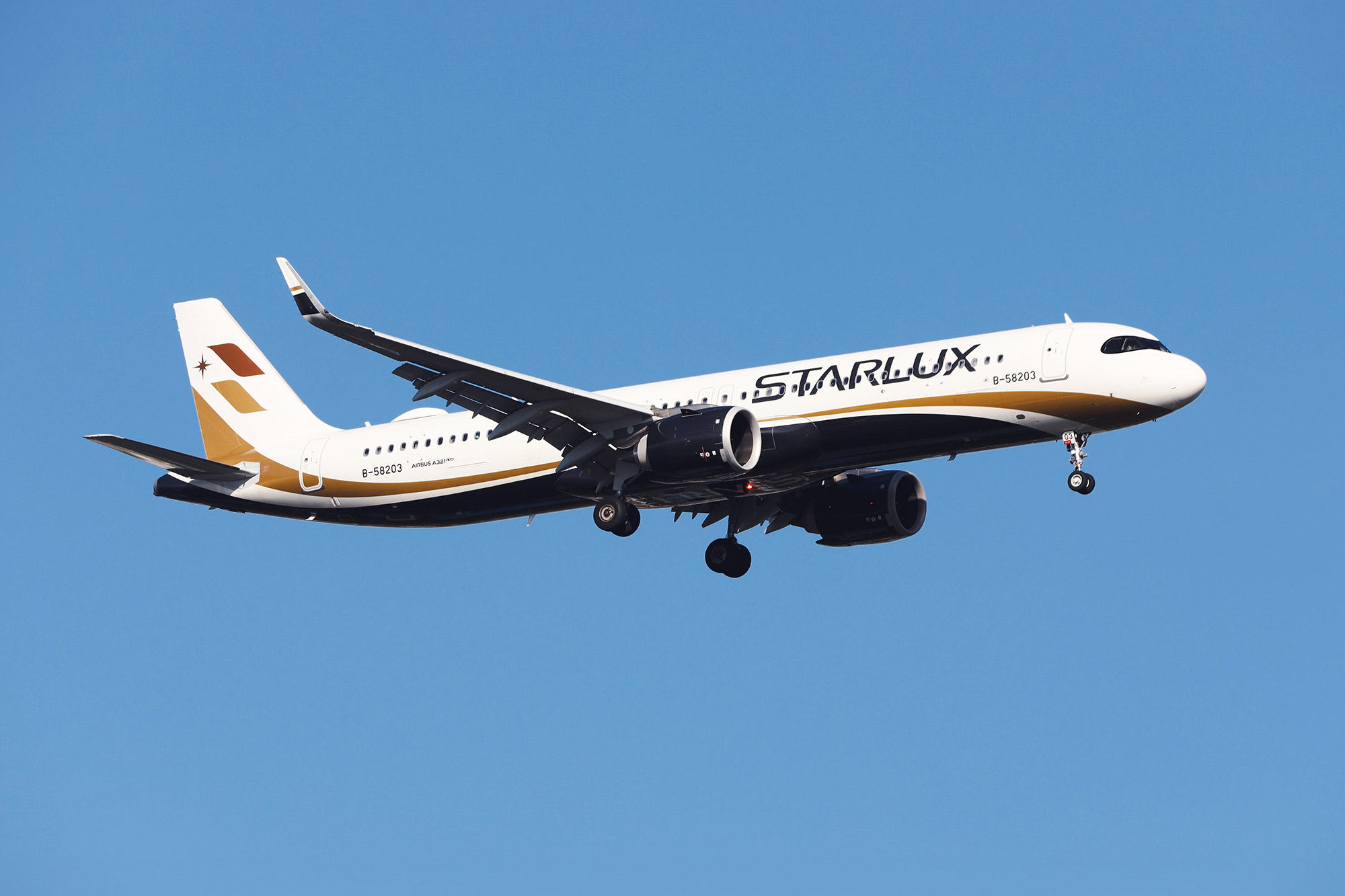 Starlux moving to Changi Airport Terminal 2, downgauging some